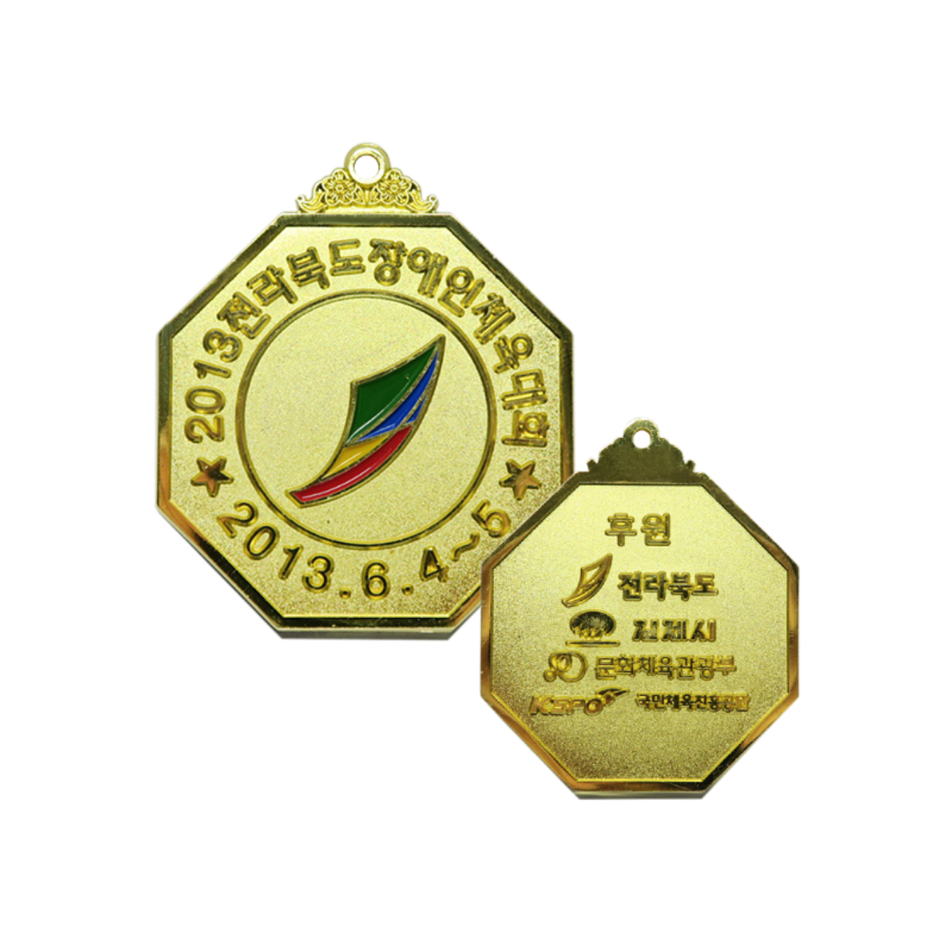 금도금일반칠메달 (MD_0009)