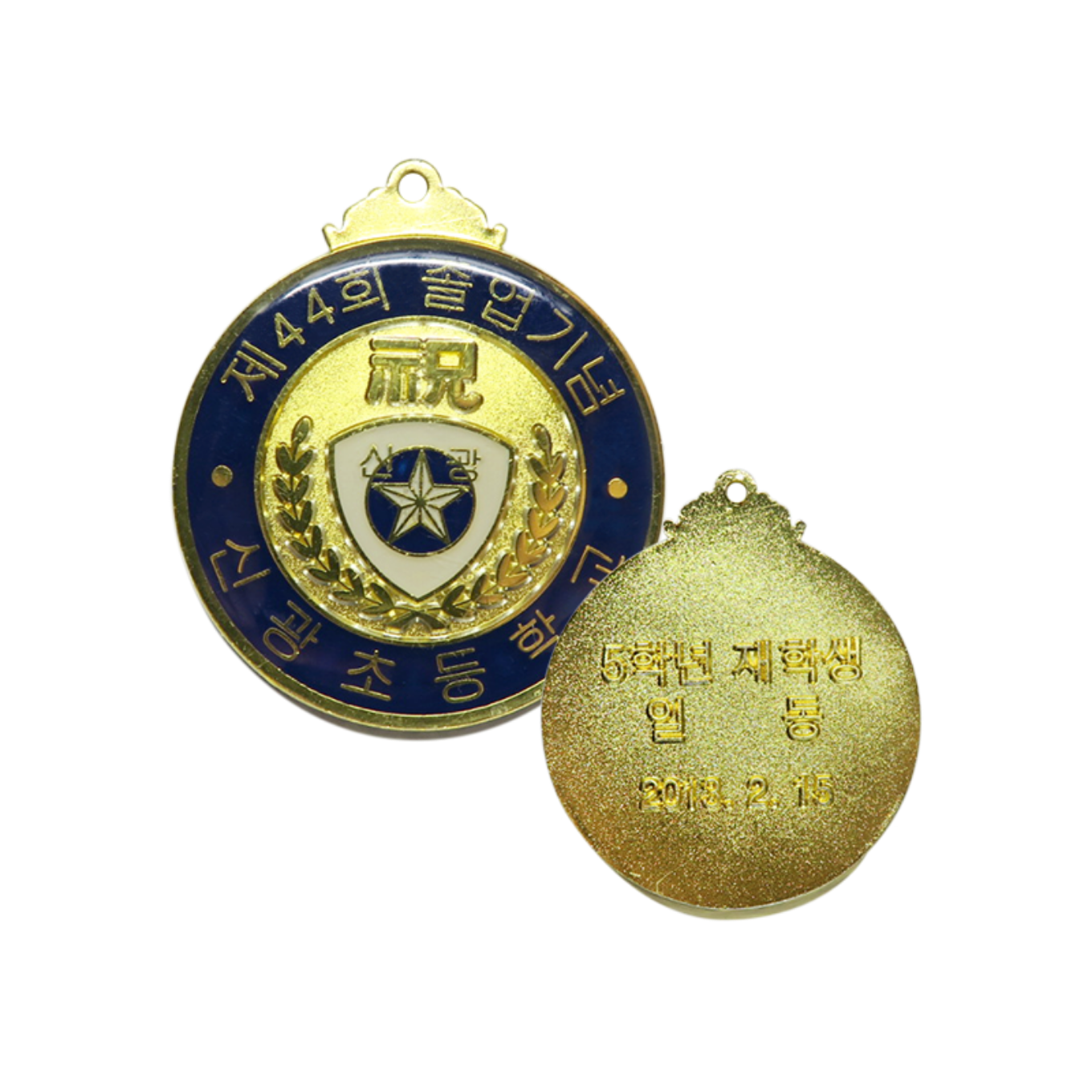 금도금투명에폭칠메달 (MD_0010)