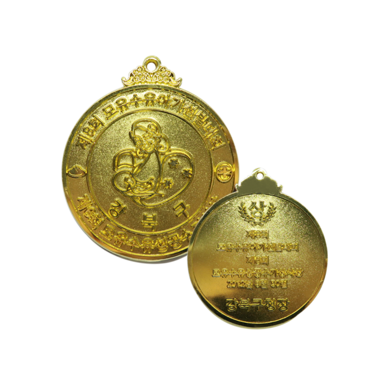 금도금칠없음메달 (MD_0017)
