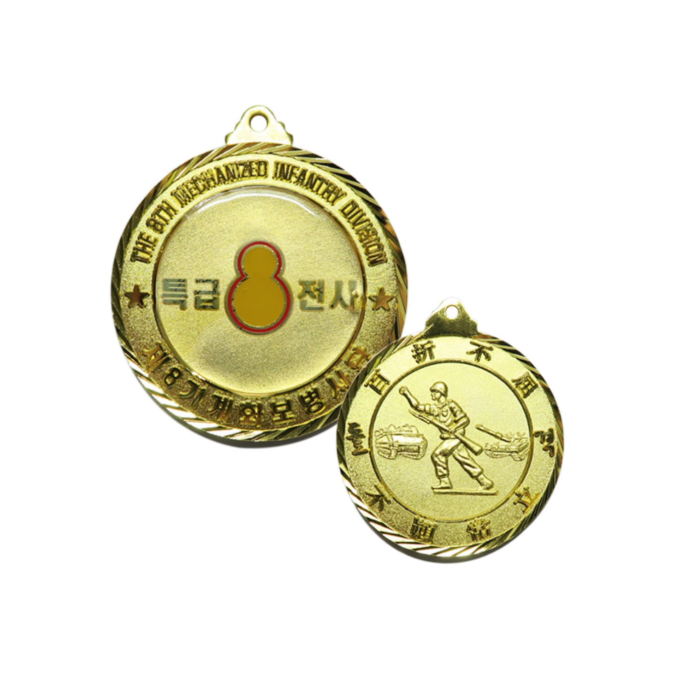 금도금투명에폭칠메달 (MD_0012)